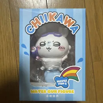 CHIIKAWA MINISO water gun figure