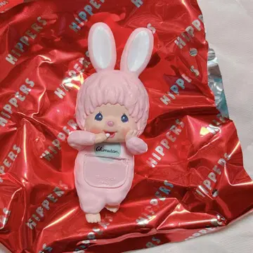 치무탄 핑크