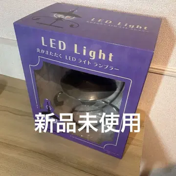 [미사용 새상품] 빛이 반짝이는 LED 라이트 샹들리에