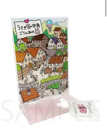 니시무라 유우지 아크릴 디오라마 토끼 나라의 거리 풍경