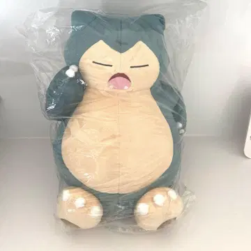 카비곤 봉제 인형 택 포함