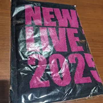 NEWS 변신 스포츠 타월