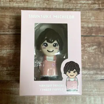 나니와단시 손가락 인형 미치에다 슌스케