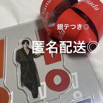 Hey!Say!JUMP 야마다 료스케 아크릴 스탠드 UMP상