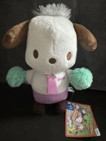 산리오 캐릭터 봉제 인형 중형