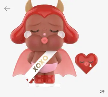 CRY BABY CRYING FOR LOVE kiss kiss Devil