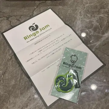 Mrs. GREEN APPLE 미세스 FC 지속 혜택 키링