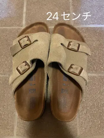 버켄스탁 취리히 24cm