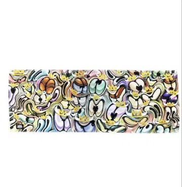 King Gnu THE GREATEST UNKNOWN 타월