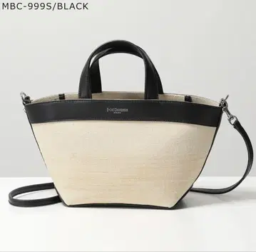 J&M DAVIDSON 스몰 보야주 토트