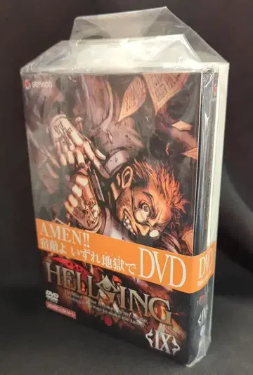 애니메이션 DVD OVA HELLSING 최초 한정판 9