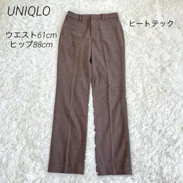 유니클로 UNIQLO 스트레이트 팬츠 히트텍 팬츠 브라운 웜 팬츠