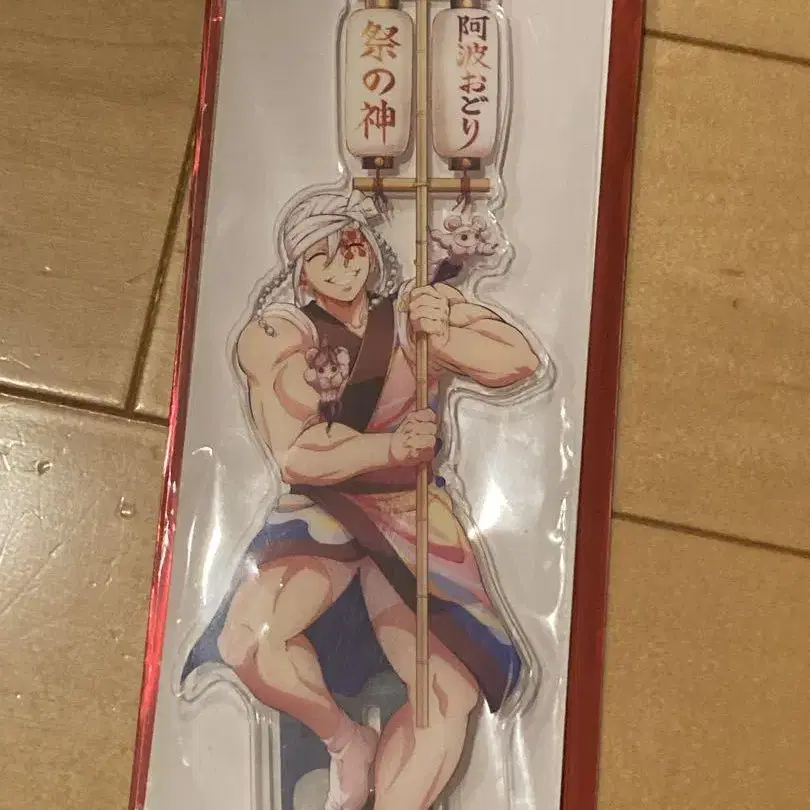 1번째 상품 이미지