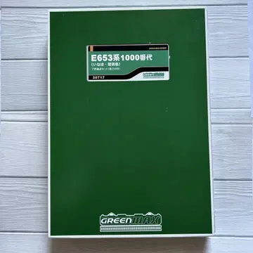 그린맥스 30717 E653계 1000번대 이나호 루리색