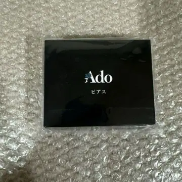 Ado 패셔너블 귀걸이 캄파넬라 미개봉 새상품