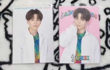 FANTASTICS 야기 유세이 트레이딩 카드 시크릿 시크레 노멀