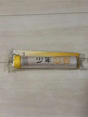 소년 닌자 응원봉 탑