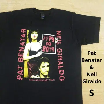 Pat Benatar & Neil Giraldo 40주년 밴드 티셔츠
