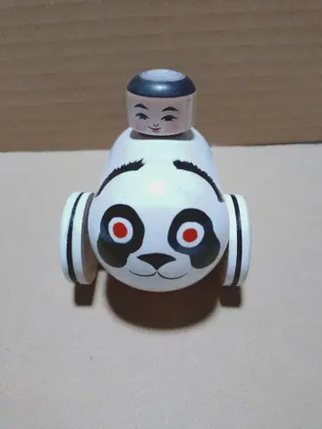 이시노마키 코케시 팬더차 새상품급