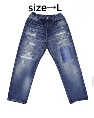 Lot. 5550XX 'REBOOT' size L