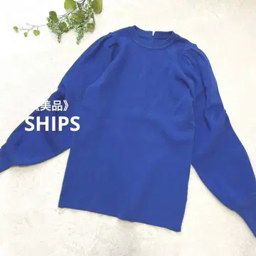 [새상품급] SHIPS 쉽스 니트 상의 긴팔 파랑 블루