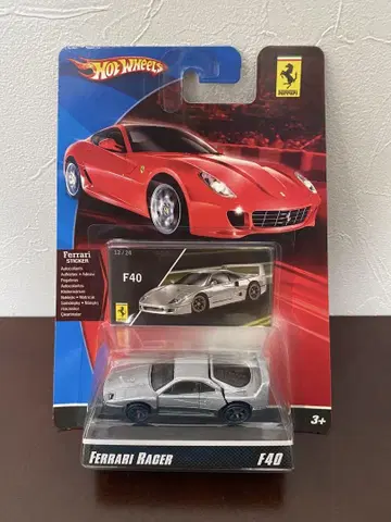 Hot Wheels FERRARI F40 메탈릭 그레이
