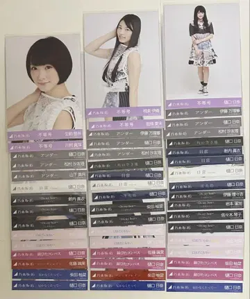 노기자카46 브로마이드 언더곡 묶음 판매