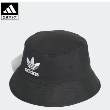 adidas 블랙 버킷햇 54~57