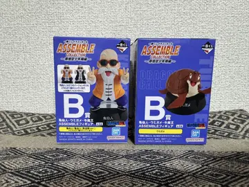 드래곤볼 ASSEMBLE COLLECTION B상 카메센닌 바다거북