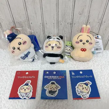 치이카와 토끼 마스코트 묶음 판매