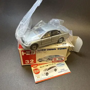 단종 32 도요타 크라운 신차 씰