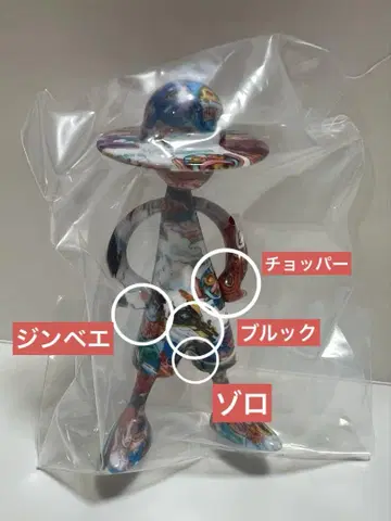 원피스 LUFFY'S 루피즈 코믹스 106권 피규어 1개