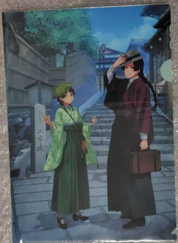약사의 혼잣말 최애 여행 마오마오, 진시의 교토 여행 클리어 파일