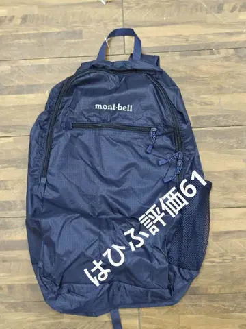 mont-bell 네이비 백팩 18L