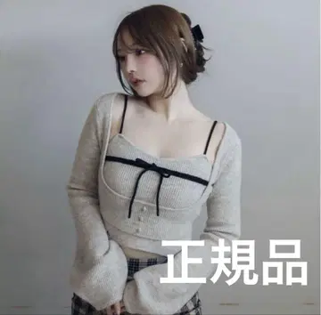 andmary Natalie 리본 세트 beige
