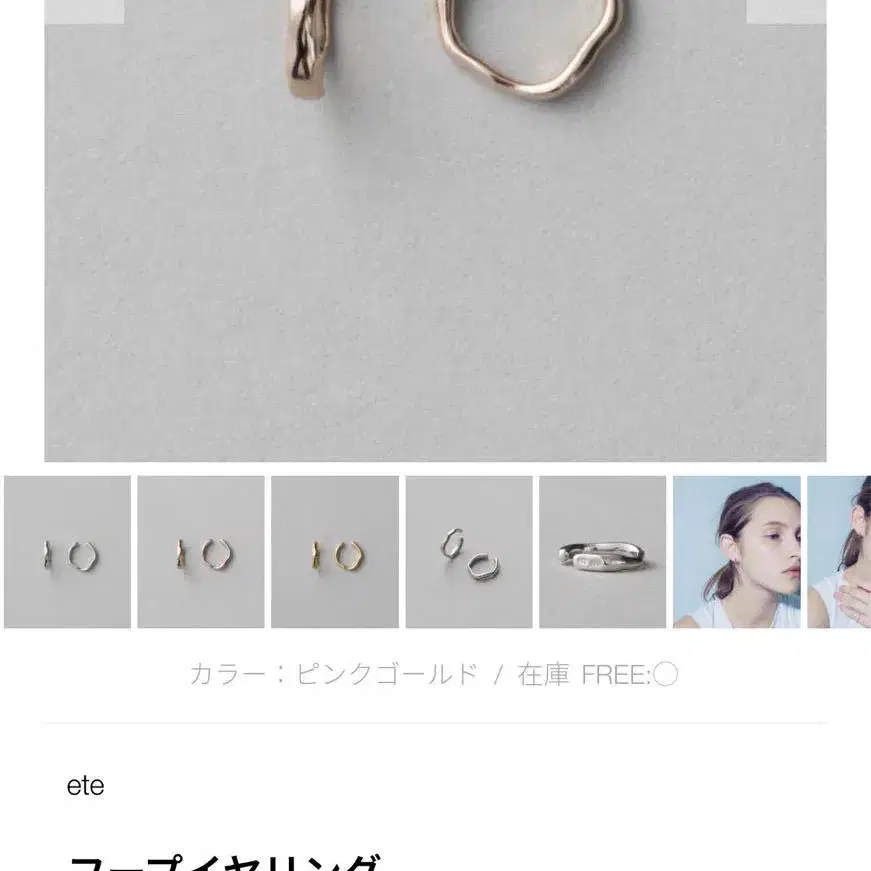 1번째 상품 이미지