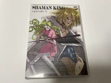 샤먼킹 새상품 DVD 슈링크 포장 5