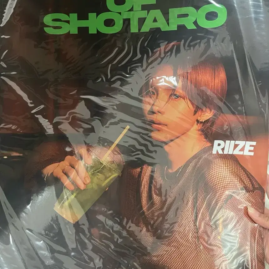 RIIZE | 라이즈 Riize Mega Coffee Smini Poster 6 Types All