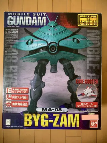 BANDAI 모빌슈트 인 액션 BYG-ZAM