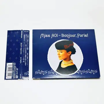 Miss AOI-Bonjour,Paris!
