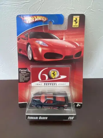 Hot Wheels FERRARI F50 블랙