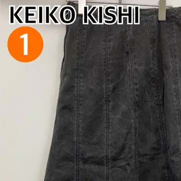KEIKO KISHI 데님 스커트 롱 스커트 1 [ CB372 ]