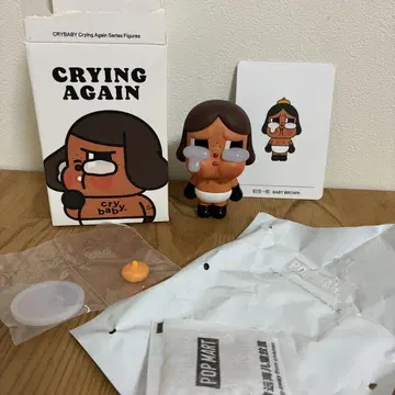 팝마트 크라이베이비 crybaby pop mart