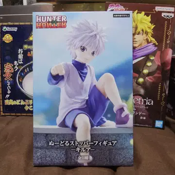 Hunter x Hunter 키루아 스토퍼 피규어