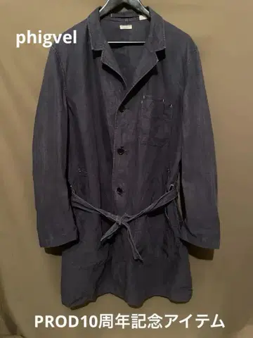 린넨 100% phigvel 샵코트