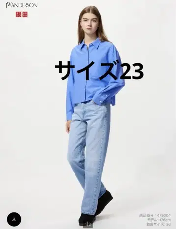 UNIQLO JW ANDERSON 스트레이트 청바지 22인치