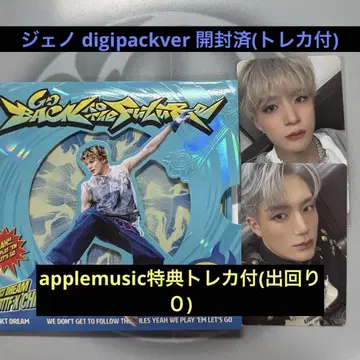 제노 NCTDREAM 드림 트레이딩 카드 봉입 라키드