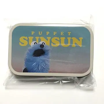 퍼펫 스슨 미니 캔 케이스 컬렉션