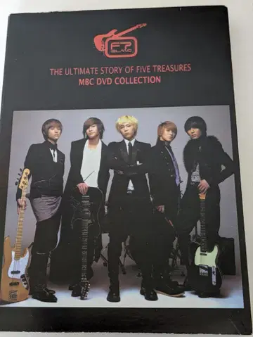 레어 [FTISLAND] MBC DVD COLLECTION 디스크 2장