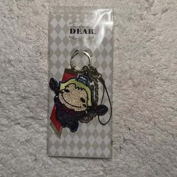 DEAR. 쿠루스케 키링